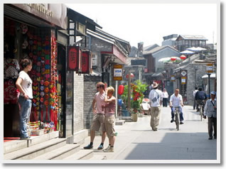 Beijing One Day Handicrafts Tour